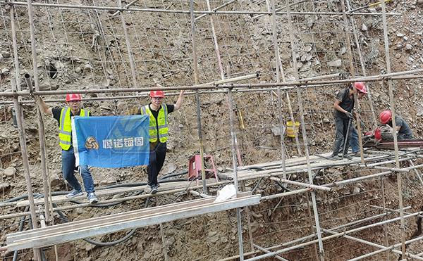 河南洛陽房屋后邊坡工程治理項目邊坡支護(hù)